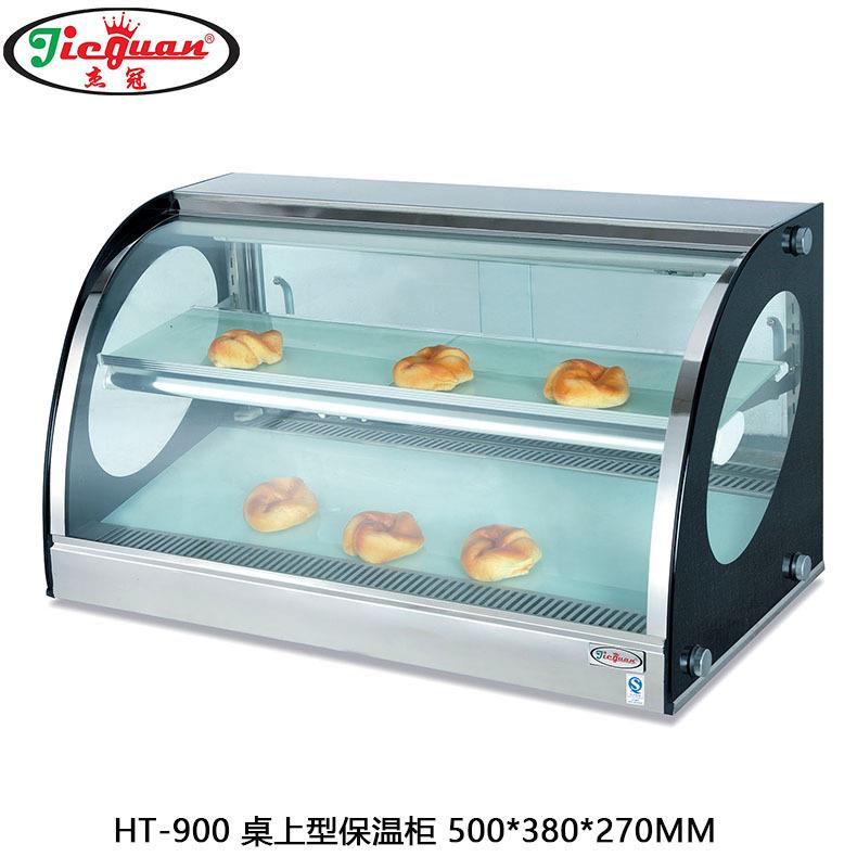 杰冠HT-900台式保温展示柜面包热柜商用保温柜展示台玻璃柜 - 图2