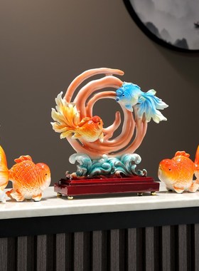 年年有余摆件新中式客厅电视柜玄关办公室锦鲤鱼搬家乔迁礼物招财