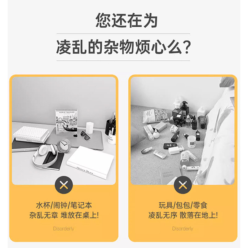 Desktop storage shelf Student desk storage bookshelf Dormitory office desk multi-function hole board tidying shelf