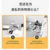Desktop storage shelf Student desk storage bookshelf Dormitory office desk multi-function hole board tidying shelf