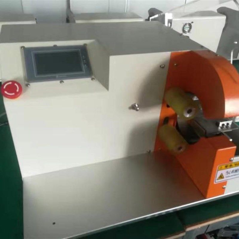 鸿锐胶布缠绕机 胶带绕带电胶布绕线机粘线裹线绑线机剥皮端子机,淘宝优惠券,粉丝福利购,淘宝优惠卷