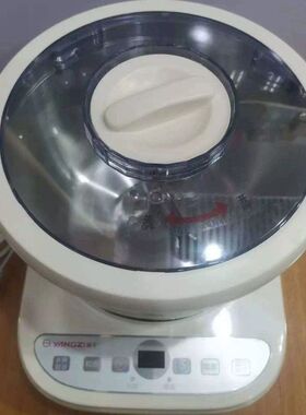 家用自动和面机揉面醒面机厨师机多功能搅拌机大容量拌面机发面机