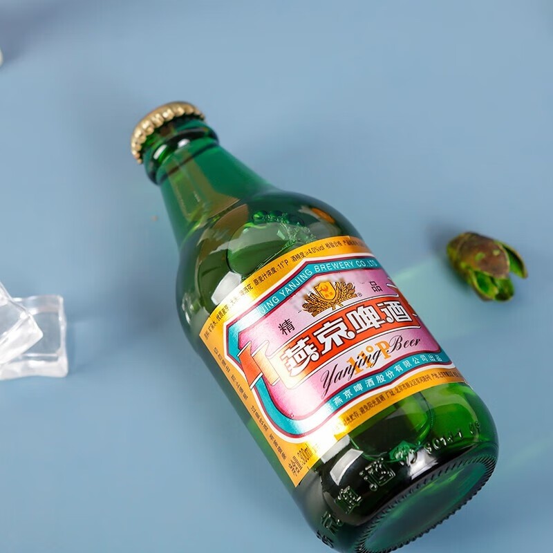 燕京啤酒精品11度玻璃瓶300ml12瓶小啤酒小精品燕京京津冀包邮