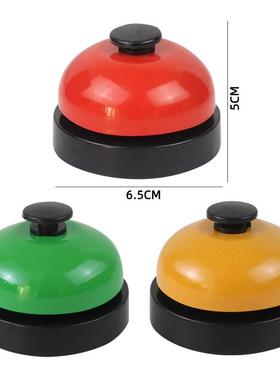 抢答铃手按铃课堂游戏互动猫狗宠物传唤铃铛厨房上菜按铃玩具配件