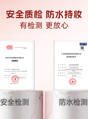 碧卡莲不易沾杯不易掉色唇线笔防水滋润立体唇形官方正品双头口红