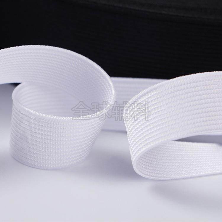 【厂家直供】加厚丝光松紧带家用裤子腰头儿童服装辅料松紧带,淘宝优惠券,粉丝福利购,淘宝优惠卷