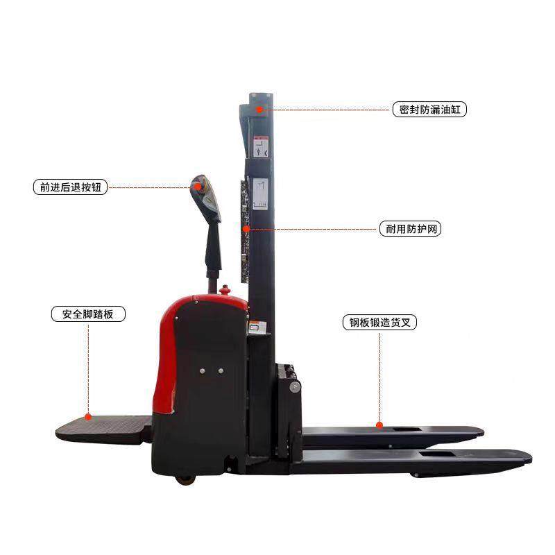 全电动堆高车1.5吨2吨站驾式双提升电动升降搬运车液压装卸堆垛机,淘宝优惠券,粉丝福利购,淘宝优惠卷
