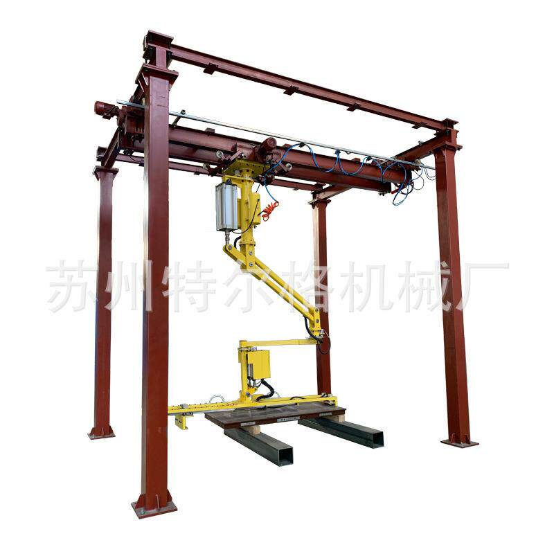 Column-type mechanical power-assisted arm factory workshop handling roll film chassis shell clamping and flipping power-assisted manipulator manufacturer