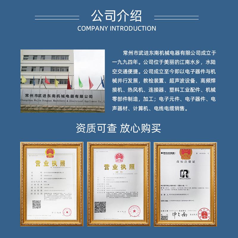 工厂销售CR-A12热合机热压机橡皮艇充气帐篷气柱PVC熔接机 - 图0