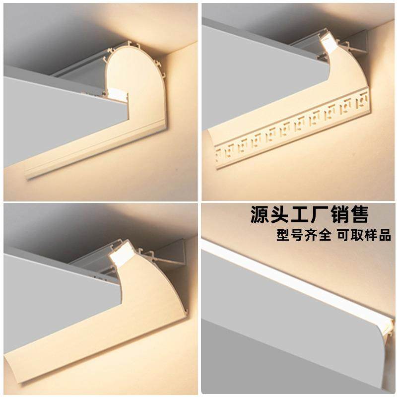 洗墙灯反光灯槽线性铝条客厅吊顶led线条灯带天花回光灯免开槽,淘宝优惠券,粉丝福利购,淘宝优惠卷
