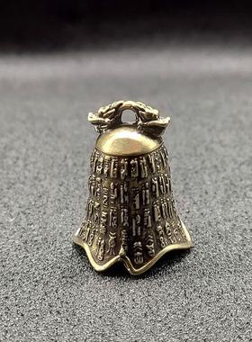 龙年百兽铃铛挂件小吊饰串挂黄铜工艺品摆摊小件街头复古跨境新品