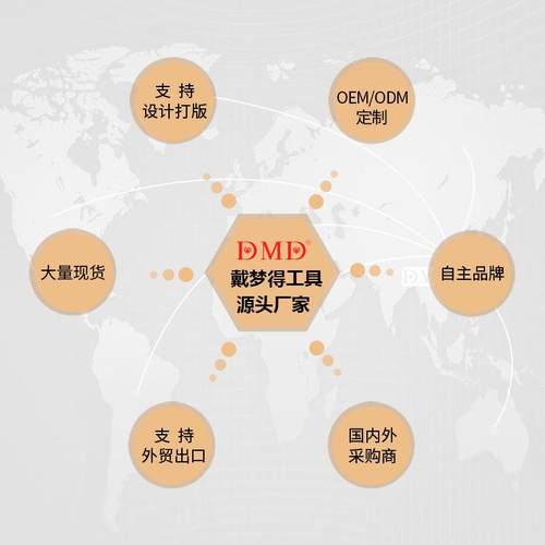 DMD厨房高级8寸10寸12寸家用磨刀器陶瓷磨刀棒瓷棒金刚石磨刀石 - 图0
