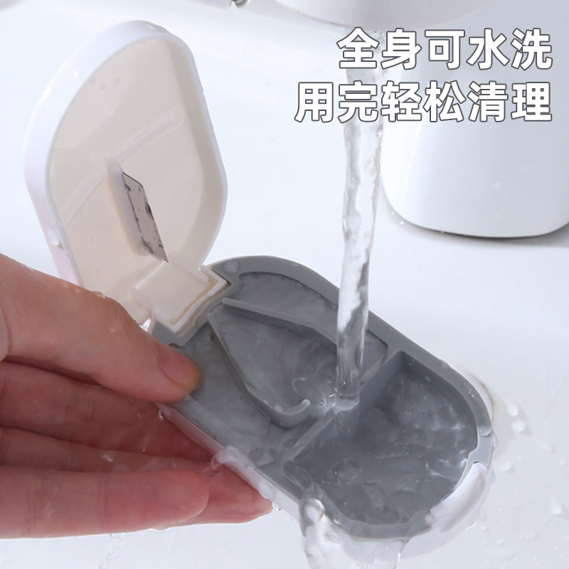 日本切药器分药器四分之一剪药一分二切药片神器便携药物收纳药盒,淘宝优惠券,粉丝福利购,淘宝优惠卷