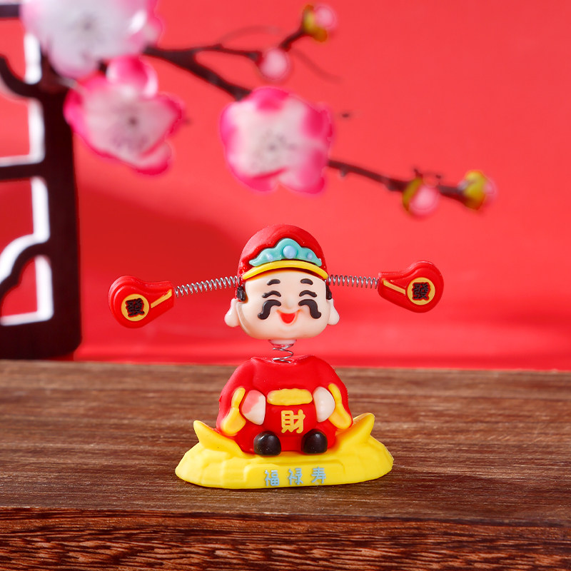 新款财神爷摇头摆件车载桌面办公室国潮财神摆件卡通可爱创意礼物,淘宝优惠券,粉丝福利购,淘宝优惠卷