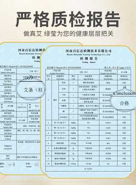 温灸艾柱麦粒灸温针艾粒1.2cm竹签艾柱200粒隔姜灸温针灸绿莹艾柱