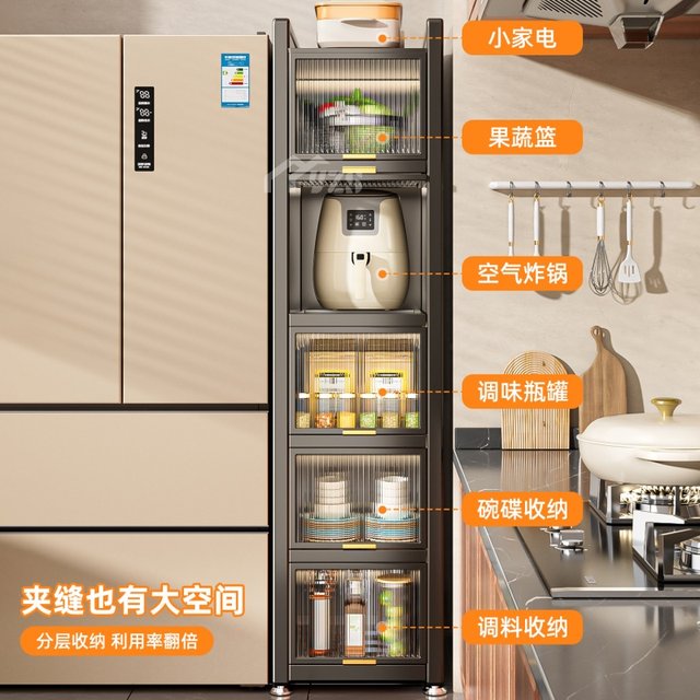 Drawing style floor-standing multi-layer cabinet side cabinet
