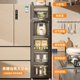 Drawing style floor-standing multi-layer cabinet side cabinet