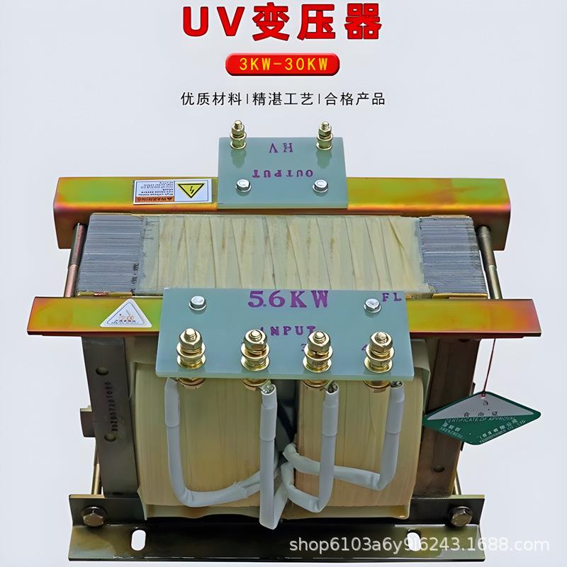 厂销uv变压器汞灯紫外线固化灯专用电容器3kw5.6kw8kw9.6kw - 图1