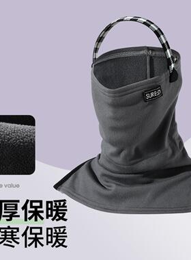 冬季脖套女双层加厚保暖奥利绒