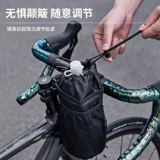 自行车水壶袋公路车手机包大容量防水保温包山地车骑行工具包