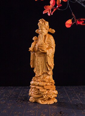 黄杨木雕中式品收藏加工手把件木质家居装饰文财神爷财摆件根雕
