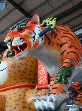 山海经老虎神兽模型不夜城景区主题公园大型仿真动物模型制作