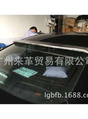 英菲尼迪Q50碳纤维改装尾翼Q50L专用压尾翼免打孔后扰流板顶翼