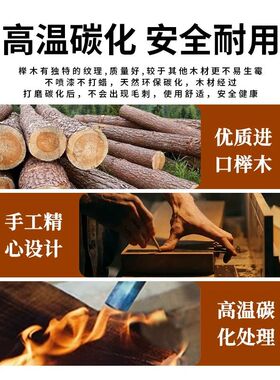 碳化榉木带脉推板刮痧板实木质四槽肩颈背部全身通用疏通经络神器