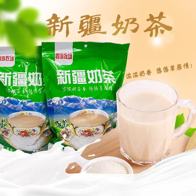 西游公主 新疆三角奶酪新疆特产奶油奶疙瘩正宗儿童奶糖宝宝乳酪