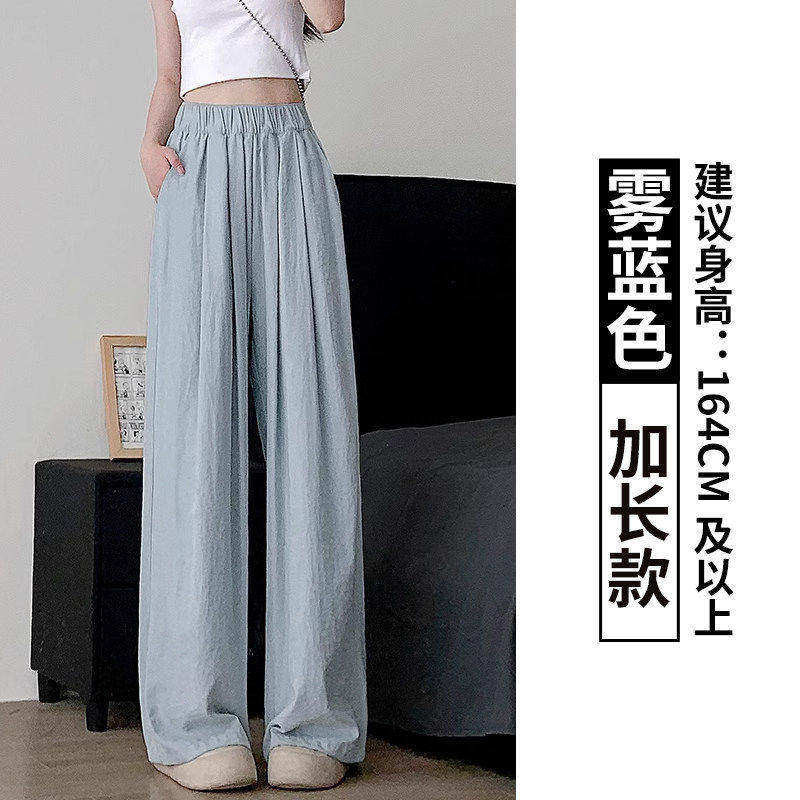 2026新款慵懒休闲风宽松肌理感阔腿裤奶芙山本裤有口袋AK