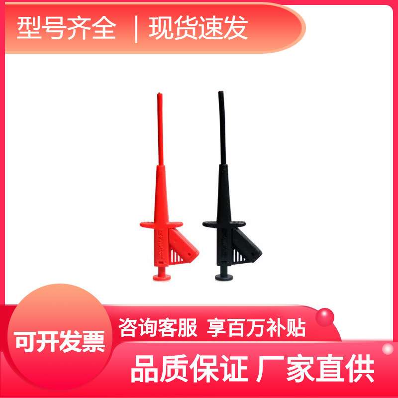 6差分700探头MHEKART700z0VDP0知用高压10CYBE收藏后优先发货中国 - 图2