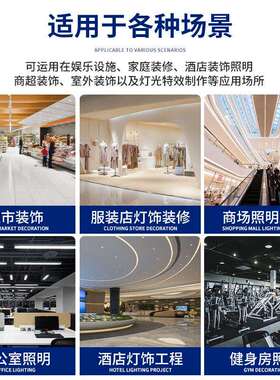 led吊灯长条灯办公灯办公室吊灯爆款调光伸缩吸顶吊线灯