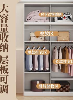 家用卧室衣柜组合儿童衣橱铁艺无甲醛衣物收纳柜落地衣帽间储物柜