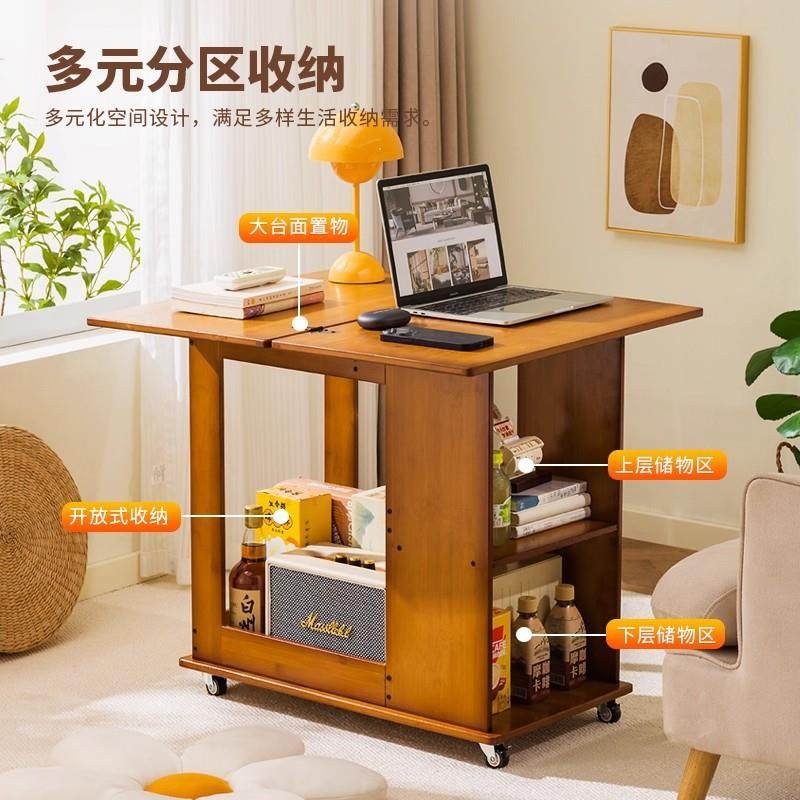 楠竹茶几折叠多功能小桌子小户型客厅边柜家用可移动推车沙发边几,淘宝优惠券,粉丝福利购,淘宝优惠卷