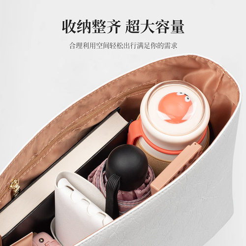 适用珑骧energy内胆包杜邦纸longchamp龙骧包mini小中号防水包撑 - 图2