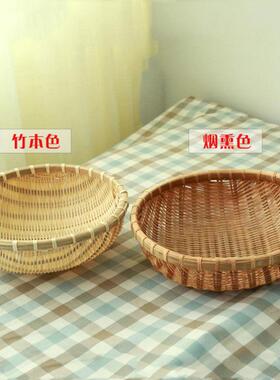 竹编簸箕馒头收纳筐竹制品篮子竹编筐洗菜沥水淘米篮水果篮小箩筐