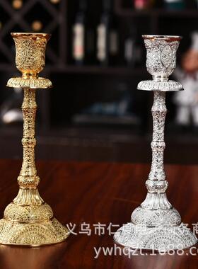 烛台电镀锌合金工艺品婚庆婚礼家居小摆件头蜡烛台烛光复古