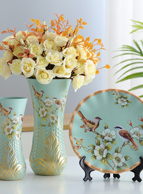 美式复古陶瓷摆件花瓶盘子欧式客厅玄关酒柜现代创意家三件套