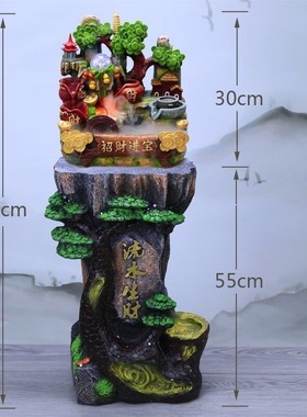 假山流水喷泉盆景室内加湿轮落地M招财进宝摆件开业礼品