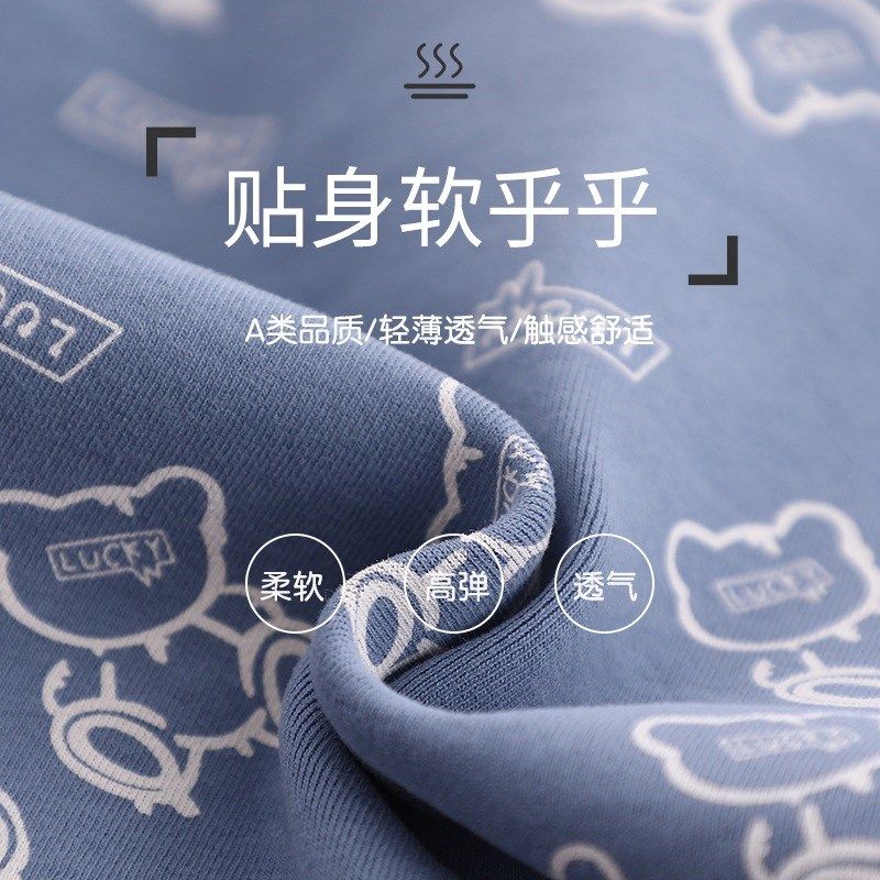 舒绒拉架纯棉儿童秋衣秋裤a类春秋冬款女童睡衣家居服内衣套装,淘宝优惠券,粉丝福利购,淘宝优惠卷