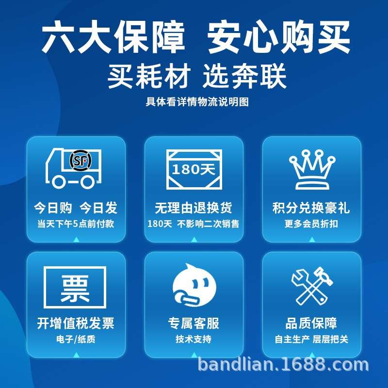 013R00690适用施乐B310鼓架B305 315利盟55B0ZA0 MS331/431 B3340 - 图2