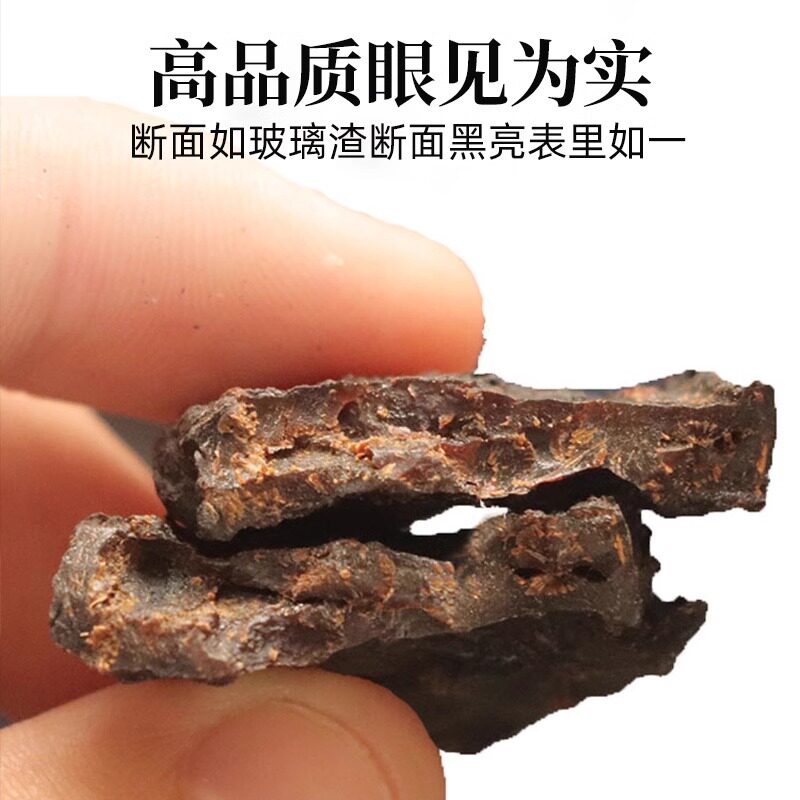 何首乌中药材500g克生正品官方旗舰店可打粉洗发水新鲜泡茶泡水喝