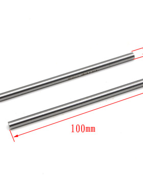 高速钢圆车刀白钢针白钢圆棒冲棒直棒4/4.1/4.2/4.3~5.9*100mm