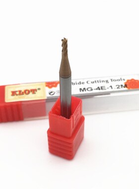 整体合金铣刀4刃四刃 钨钢 4.1-4.2-4.3-4.4-4.5-4.6-4.7-4.8-4.9