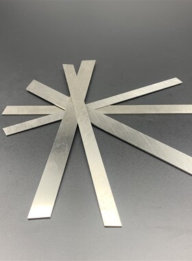 白钢刀白钢条高速钢刀片HSS超薄刀条1.5mm修脚刀雕刻刀超硬白钢刀