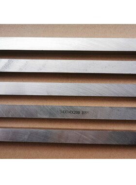 高速钢车刀/白钢条白钢刀10X25-12X20*30/40/50/60*200