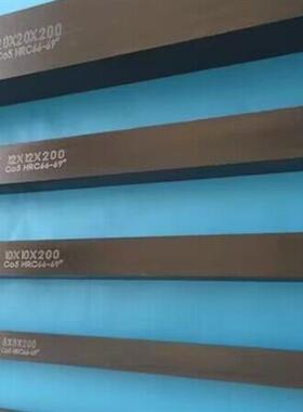 超硬M35高速网车刀片1.5MM含钴白钢刀2mm厚白钢条 核雕木雕切断用
