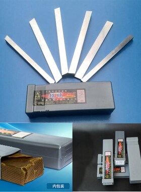 3A超硬白钢刀超硬白钢刀条白钢扁条炬鑫锐业2mm