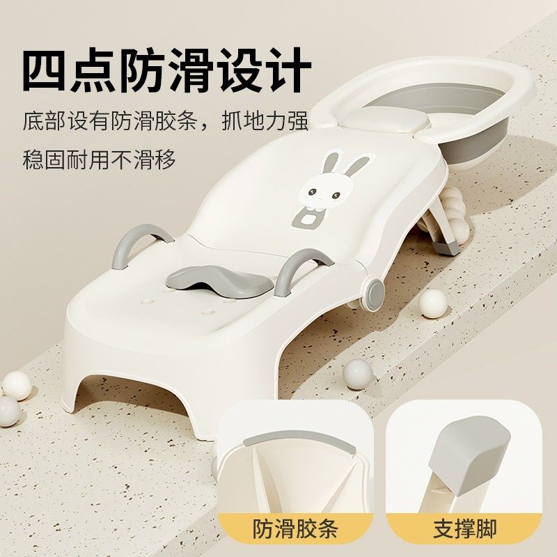 儿童洗头躺椅可折叠洗头神器宝宝家用洗头床女童小孩婴儿洗头发凳,淘宝优惠券,粉丝福利购,淘宝优惠卷