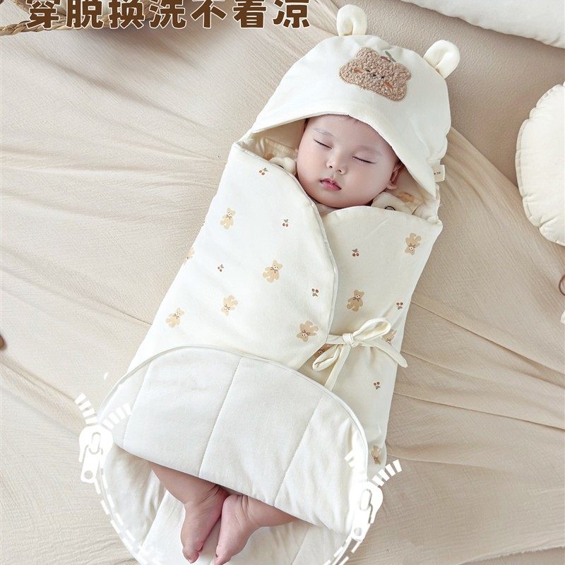 婴儿抱被纯棉秋冬款初生宝宝一体式包被新生儿襁褓恒温防惊跳睡袋,淘宝优惠券,粉丝福利购,淘宝优惠卷